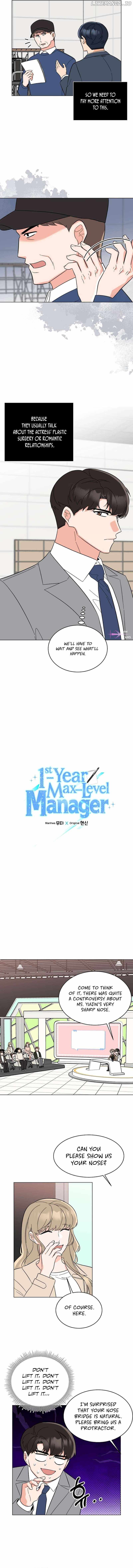 1st year Max Level Manager Chapter 118 3